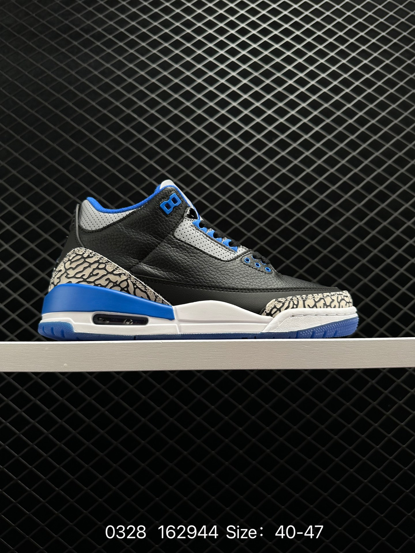 Air Jordan 3 